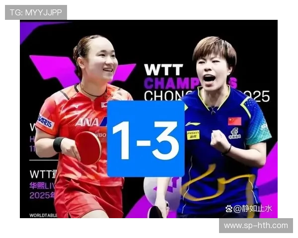 颁奖仪式王艺迪掌镜露大白牙,德国选手考夫蔓与伊藤美诚搞笑互动 颁奖仪式王艺迪掌镜露大白牙,德国选手考夫蔓与伊藤美诚搞笑互动