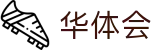 华体会体育 - 专业直播平台 | 赛事全覆盖
